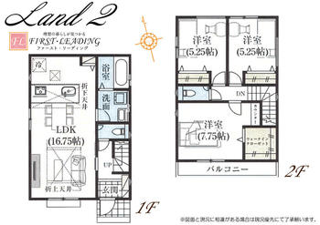 間取図 : ※間取り・仕様詳細につきましてはお気軽にファースト・リーディングまでお電話下さい! 間取図 : ※間取り・仕様詳細につきましてはお気軽にファースト・リーディングまでお電話下さい! | 川越市新宿町8期の家 全2邸 2号棟(川越市 新築一戸建て)