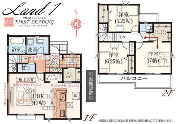 間取図 : ※間取り・仕様詳細につきましてはお気軽にファースト・リーディングまでお電話下さい! 間取図 : ※間取り・仕様詳細につきましてはお気軽にファースト・リーディングまでお電話下さい! | Symphony townふじみ野市長宮3期の家 全4邸 1号棟(ふじみ野市 新築一戸建て)