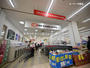 オーケー川越店 営業時間10時~20時 駐車場785台 安価で食材や日用品を購入できます!食料品が本体価格が割引になるオーケークラブカードもあります! | 川越市鴨田3期の土地 全9区画 6区画(川越市 土地)