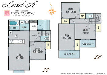 間取図 : ※間取り・仕様詳細につきましてはお気軽にファースト・リーディングまでお電話下さい! 間取図 : ※間取り・仕様詳細につきましてはお気軽にファースト・リーディングまでお電話下さい! | 川越市霞ヶ関北4丁目2番の家(川越市 新築一戸建て)