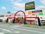 MEGAドン・キホーテ蓮田店 食品から日用品、衣料品、家電まで幅広く揃う大型ディスカウントストア。豊富な品揃えと便利な営業時間で、毎日の買い物に役立ちます。 | 蓮田市蓮田の家 全2邸 2号棟(蓮田市 新築一戸建て)