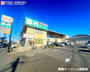 業務スーパーふじみ野上福岡店 営業時間9時~21時 青果・精肉が業務用サイズで購入できるスーパー まとめ買いでお得にお買い物ができそうです!直輸入のお菓子も種類豊富です! | 川越市寺尾の家(川越市 新築一戸建て)