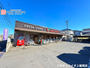 コモディイイダ上福岡店 営業時間9時~21時 駐車場有 ポイントもたまるので週末のまとめ買いも楽しくできますね!HPにチラシが載っているのでチェックしてからお買い物ができますね! | 川越市寺尾第六の家(川越市 新築一戸建て)