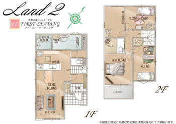 間取図 : ※間取り・仕様詳細につきましてはお気軽にファースト・リーディングまでお電話下さい! 間取図 : ※間取り・仕様詳細につきましてはお気軽にファースト・リーディングまでお電話下さい! | 三芳町藤久保13期の家 全5邸 2号棟(入間郡 三芳町 新築一戸建て)