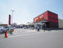 ヤオコー志木本町店 9時半から営業 ドラッグストアや100円均一、内科の病院もあります!地域の方に優しいスーパーですね!ネットでチラシもチェックすることができます! | 志木市柏町26期の家(志木市 新築一戸建て)