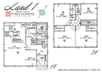 間取図 : ※間取り・仕様詳細につきましてはお気軽にファースト・リーディングまでお電話下さい! 間取図 : ※間取り・仕様詳細につきましてはお気軽にファースト・リーディングまでお電話下さい! | 川越市久下戸の家(川越市 中古一戸建て)