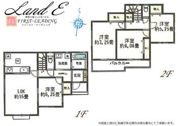 間取図 : ※間取り・仕様詳細につきましてはお気軽にファースト・リーディングまでお電話下さい！ | 川越市安比奈新田1番1の家　全7棟　E号棟(川越市&nbsp;新築一戸建て)