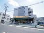 アコレ宮戸店　営業時間７時～２３時　ＡＴＭ・クレジット・ＷＡＯＮ利用可　新鮮な食材から日用品まで幅広い品揃えが嬉しいスーパー　遅くまで営業しているので買い忘れがあった時も安心ですね！&nbsp;|&nbsp;朝霞市宮戸16期の家(朝霞市&nbsp;新築一戸建て)
