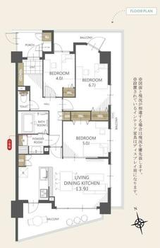 ビッグヴァン京王堀之内参番館 八王子市越野 中古マンション(…