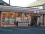 周辺環境 セブンイレブン相模原麻溝台店